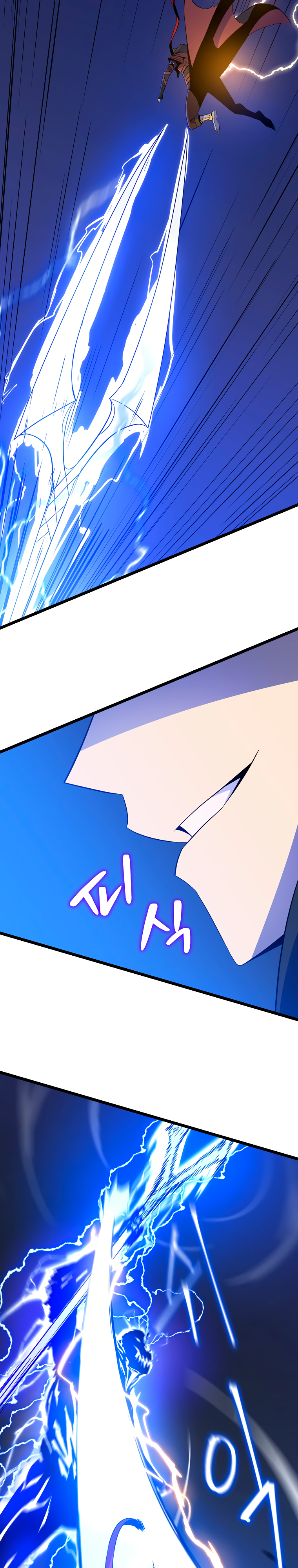 Read Kill the hero (es) Manga Online