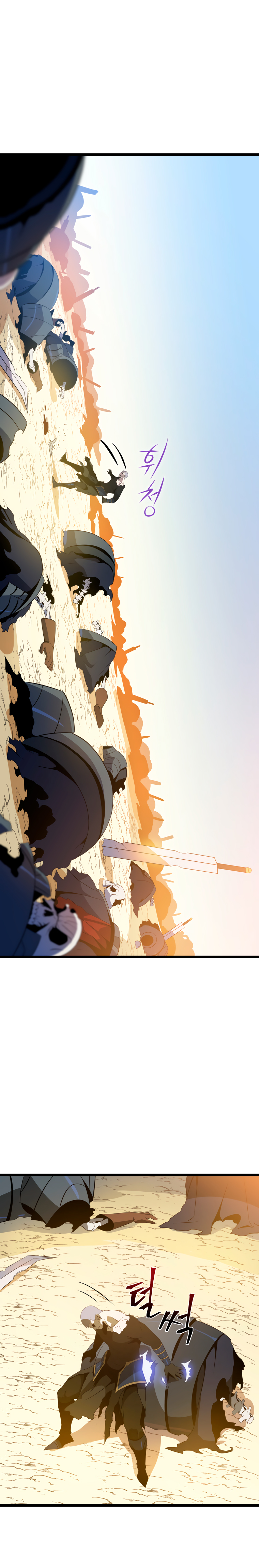 Read Kill the hero (es) Manga Online