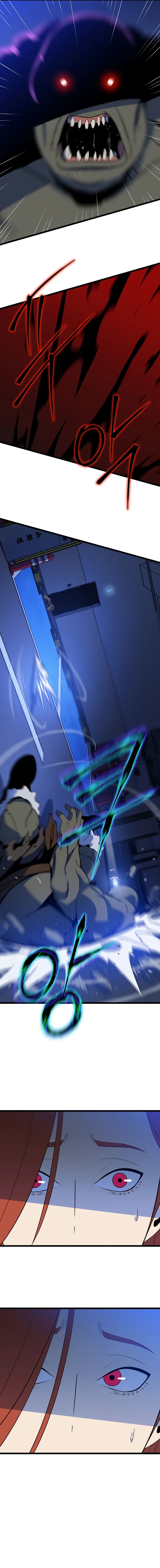 Read Kill the hero (es) Manga Online