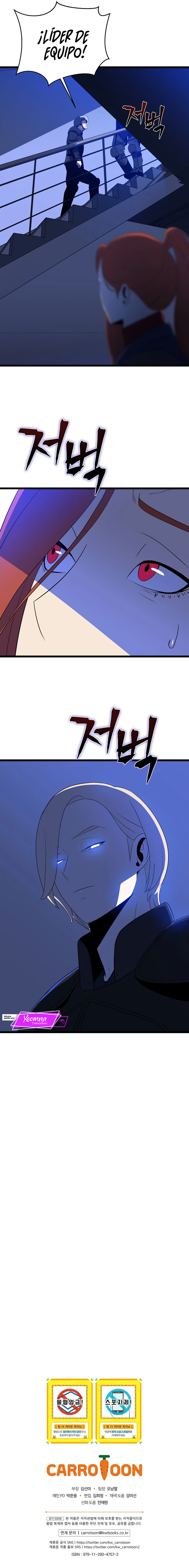 Read Kill the hero (es) Manga Online