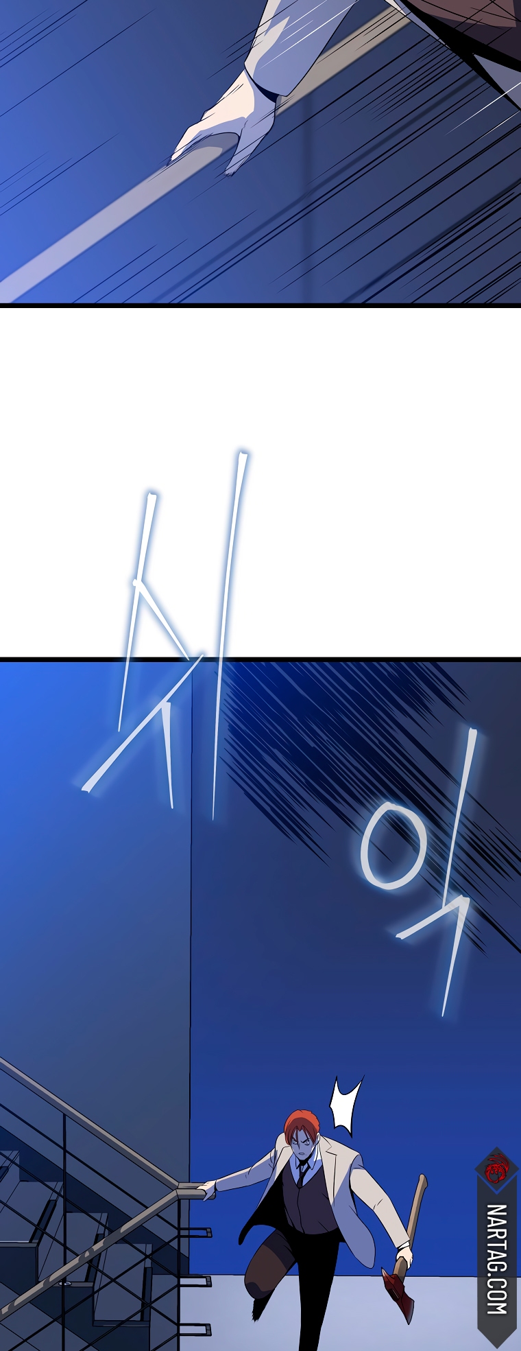 Read Kill the hero (es) Manga Online