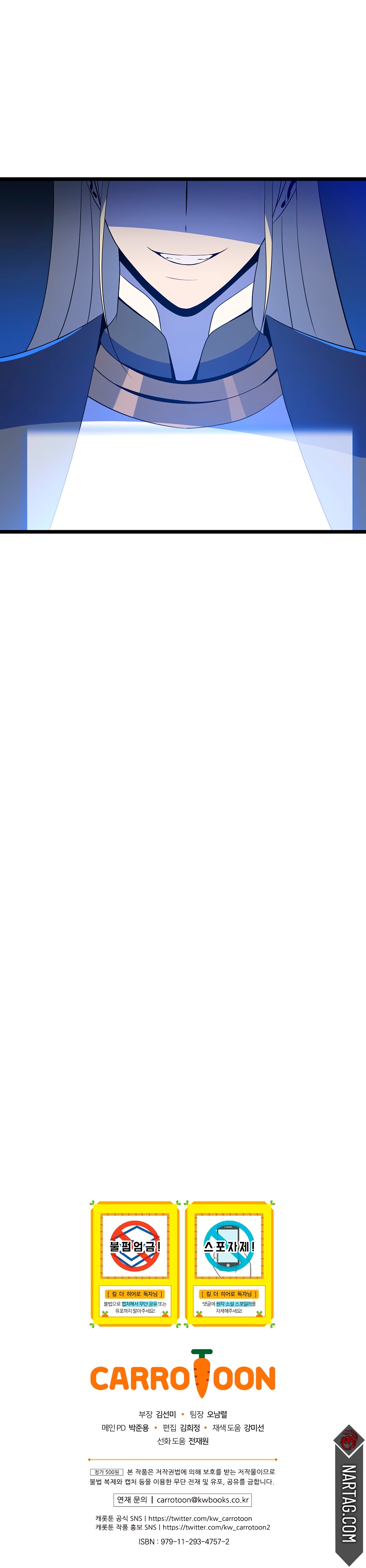 Read Kill the hero (es) Manga Online