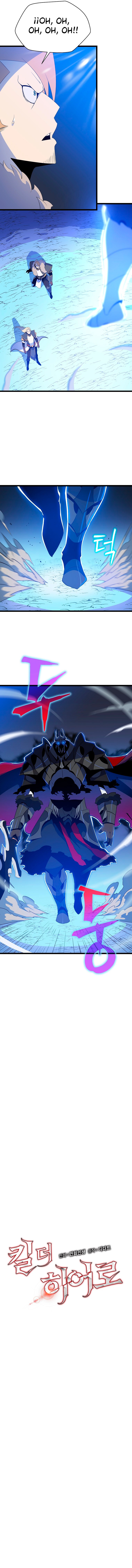 Read Kill the hero (es) Manga Online