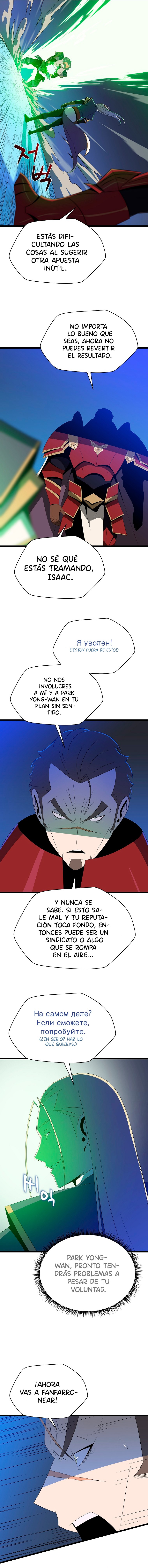 Read Kill the hero (es) Manga Online