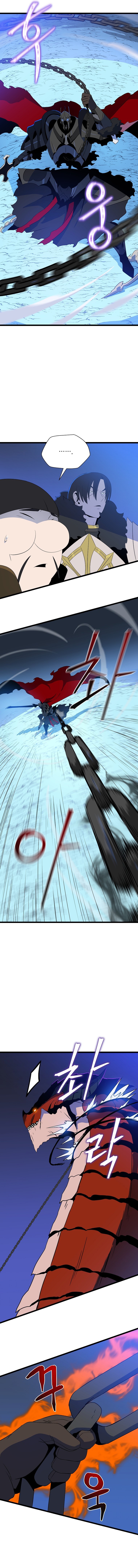 Read Kill the hero (es) Manga Online