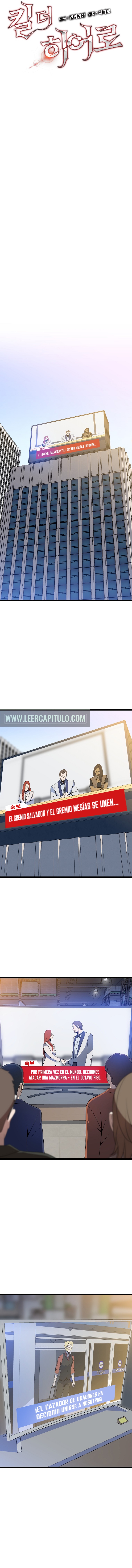 Read Kill the hero (es) Manga Online