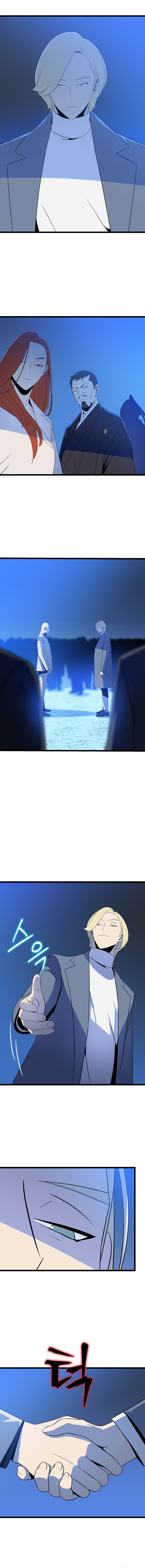 Read Kill the hero (es) Manga Online