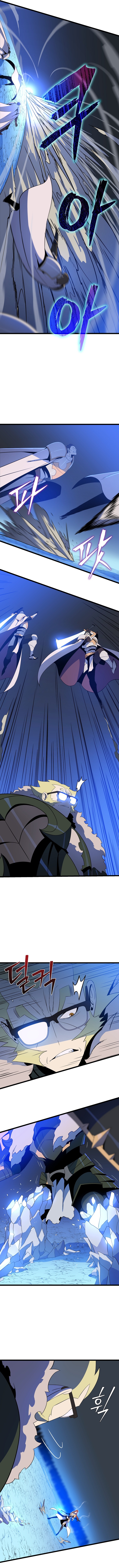 Read Kill the hero (es) Manga Online