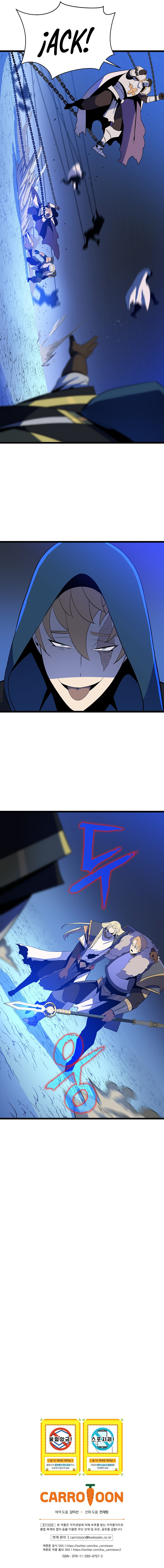 Read Kill the hero (es) Manga Online