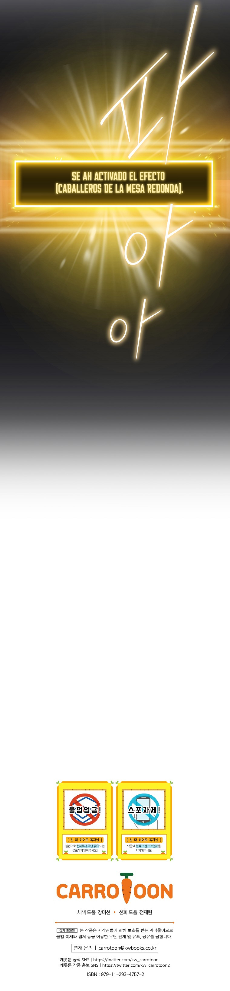 Read Kill the hero (es) Manga Online