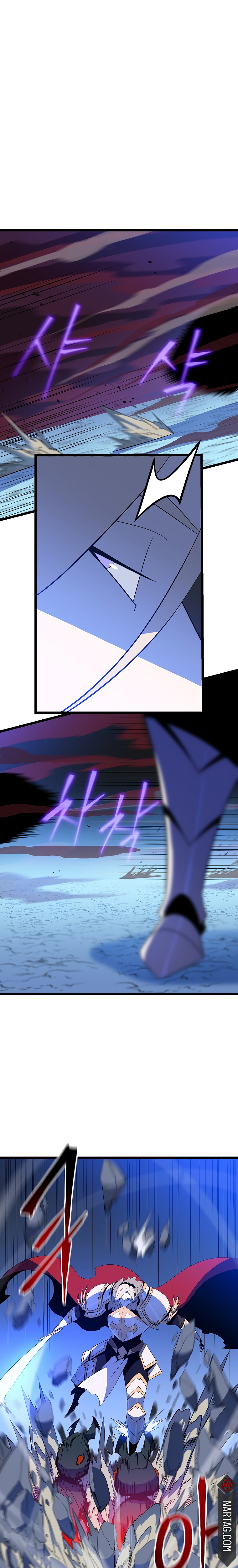 Read Kill the hero (es) Manga Online