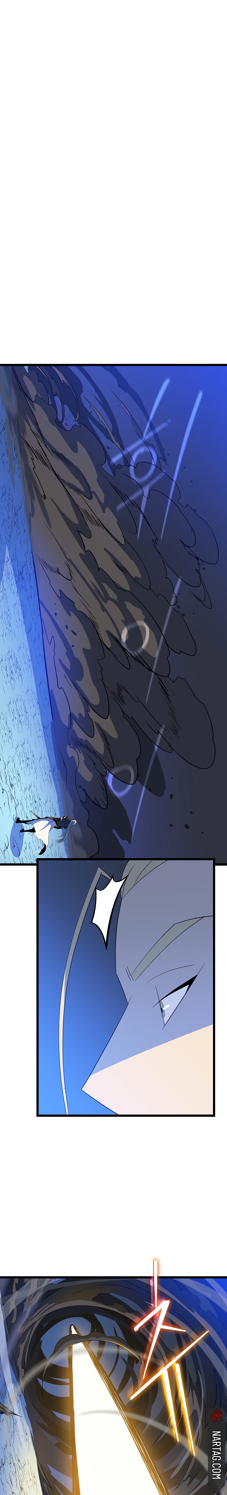 Read Kill the hero (es) Manga Online