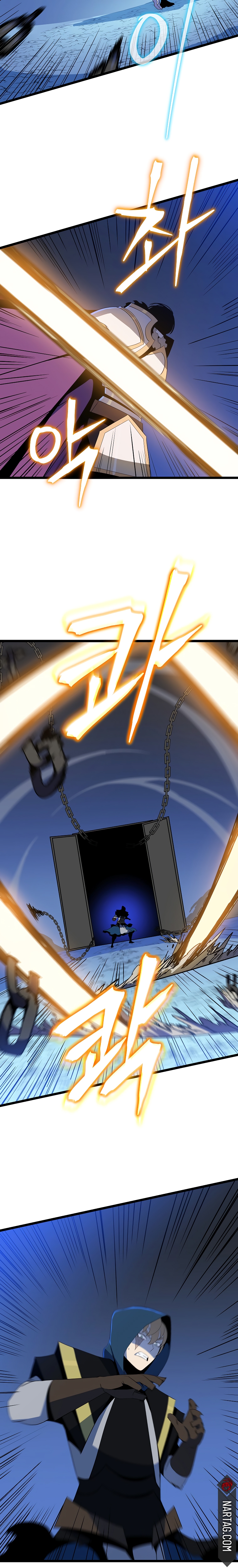 Read Kill the hero (es) Manga Online