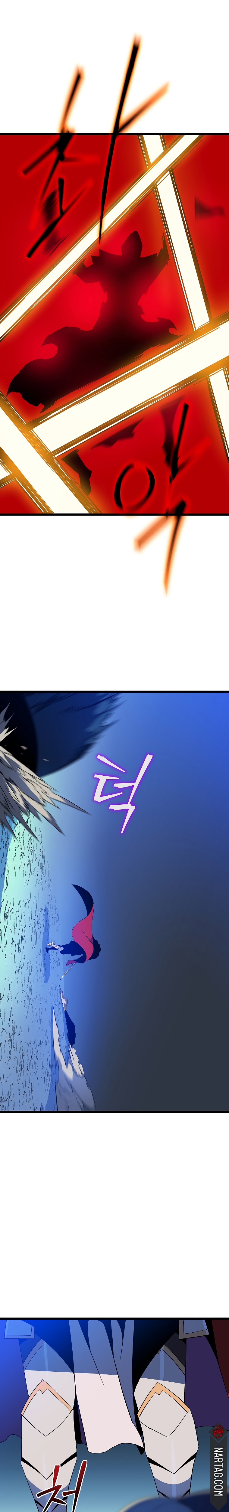 Read Kill the hero (es) Manga Online