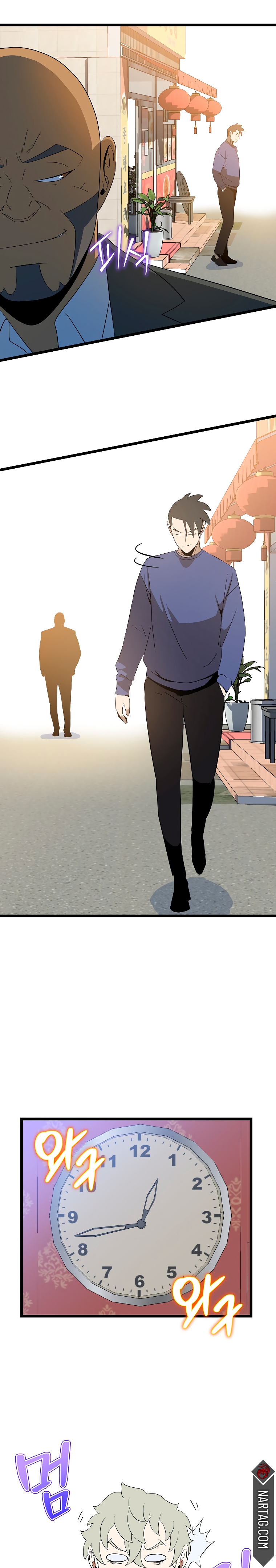 Read Kill the hero (es) Manga Online