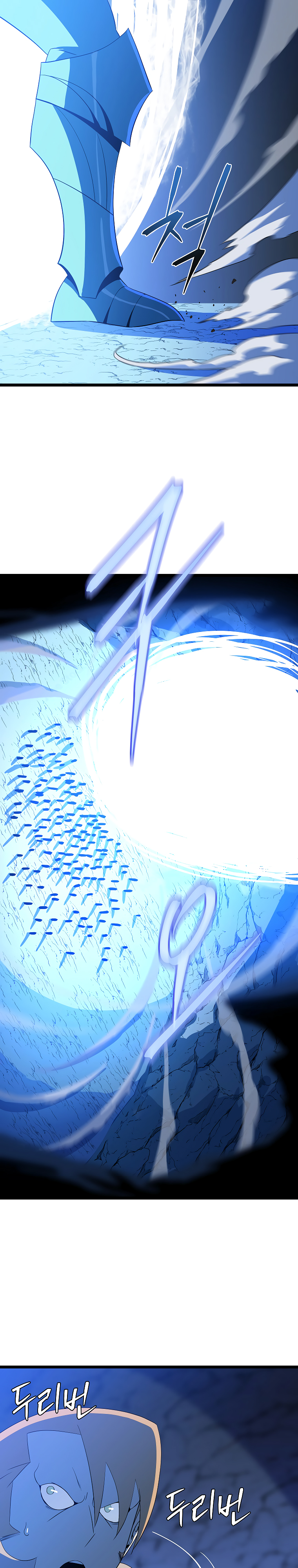 Read Kill the hero (es) Manga Online