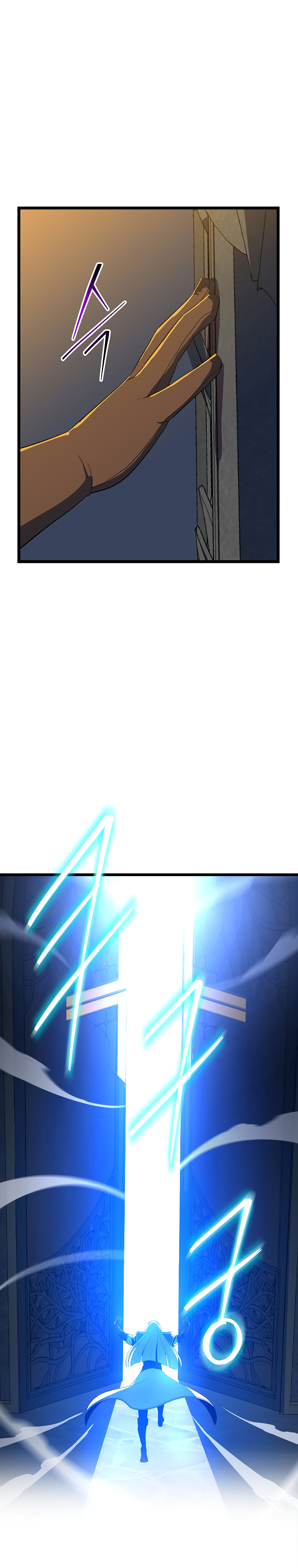 Read Kill the hero (es) Manga Online