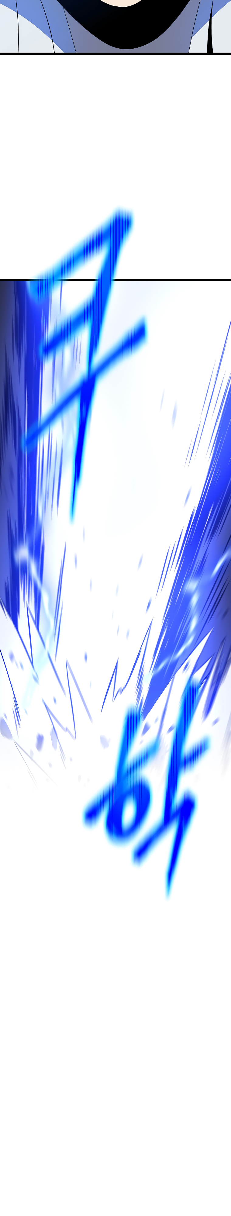 Read Kill the hero (es) Manga Online