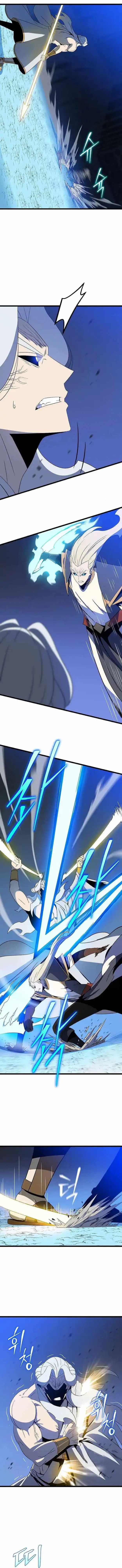 Read Kill the hero (es) Manga Online