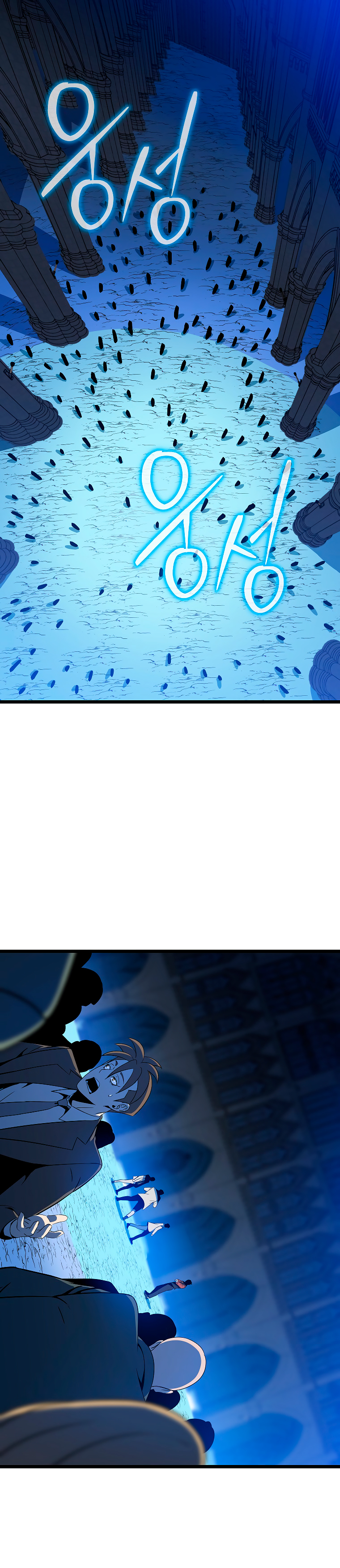 Read Kill the hero (es) Manga Online