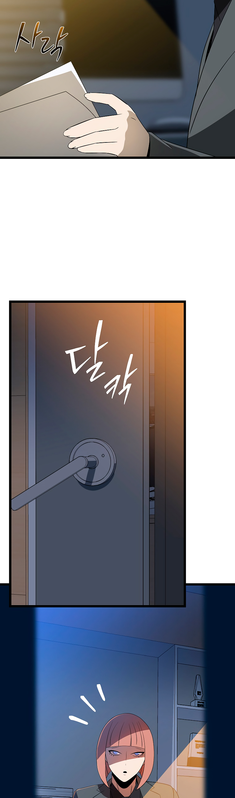 Read Kill the hero (es) Manga Online