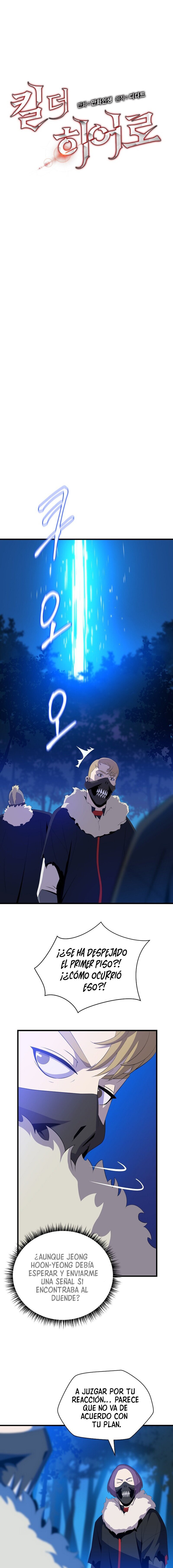 Read Kill the hero (es) Manga Online