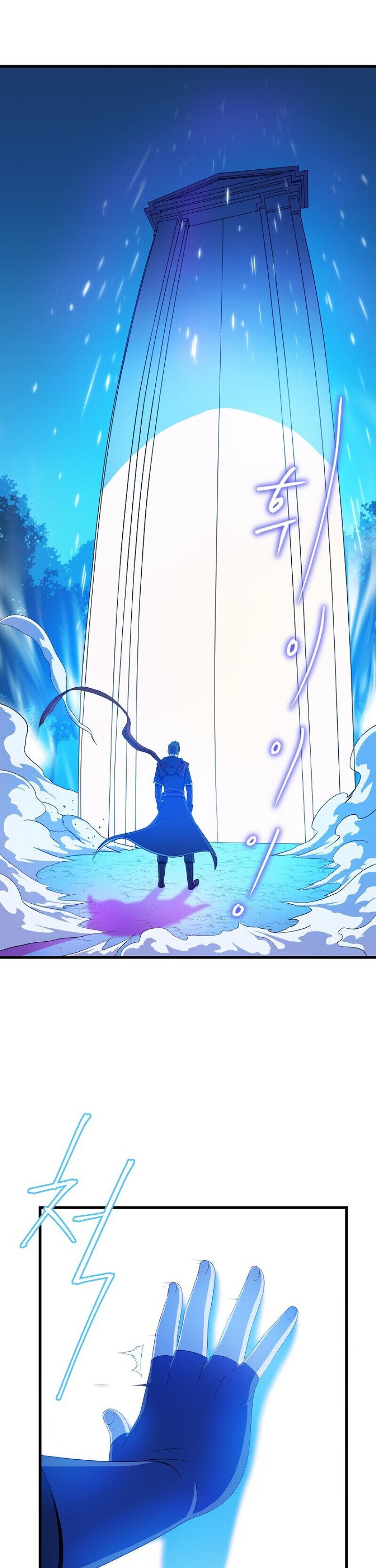 Read Kill the hero (es) Manga Online