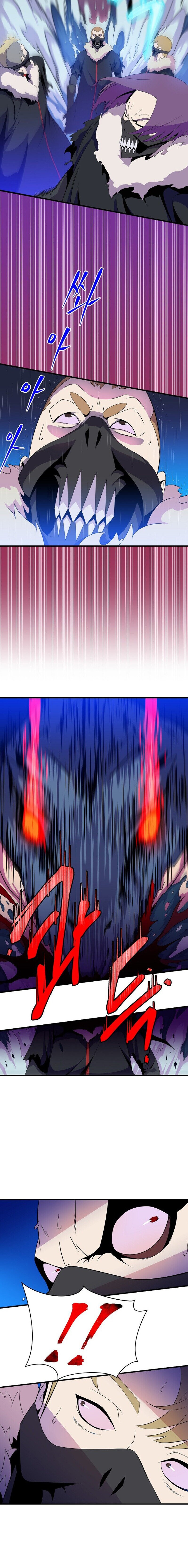 Read Kill the hero (es) Manga Online