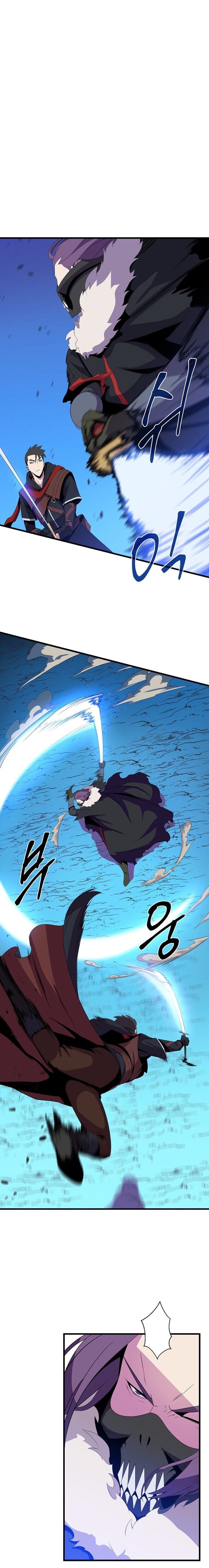 Read Kill the hero (es) Manga Online