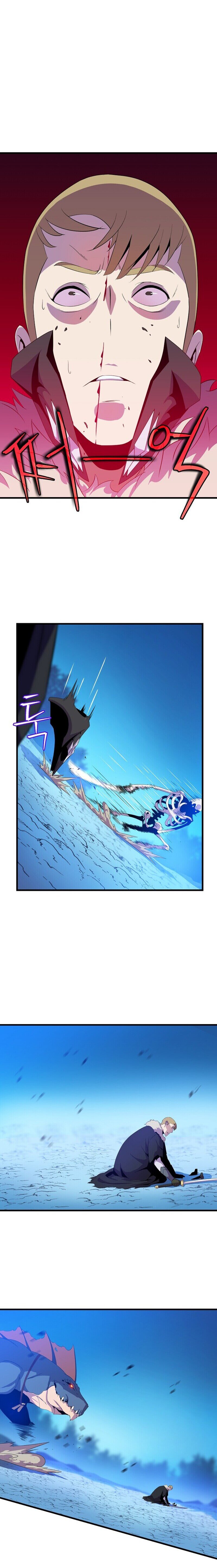 Read Kill the hero (es) Manga Online