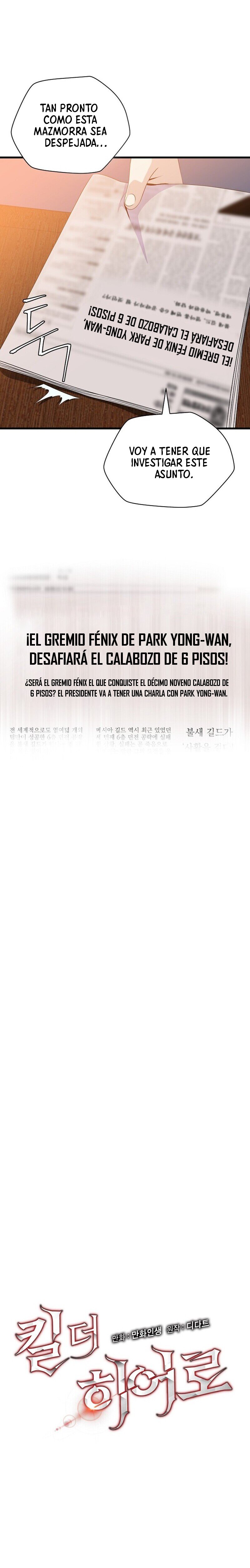 Read Kill the hero (es) Manga Online