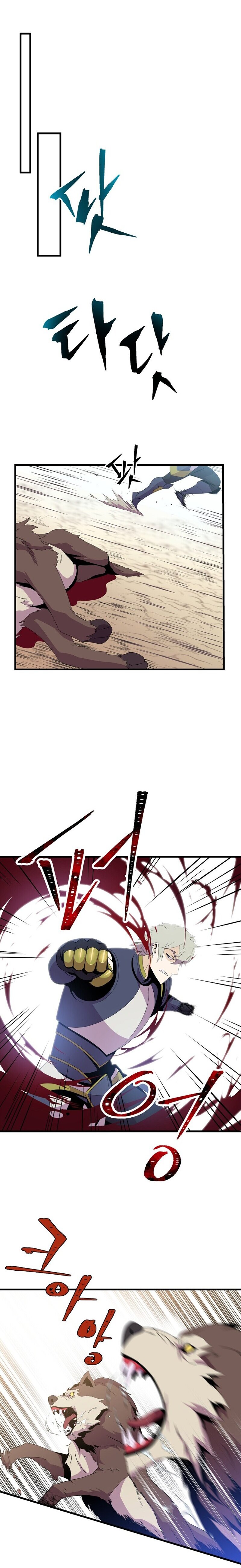 Read Kill the hero (es) Manga Online