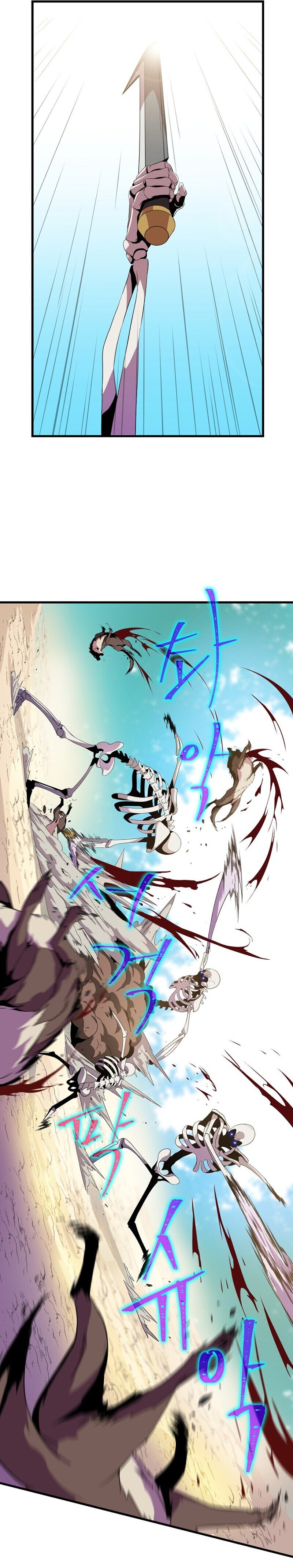 Read Kill the hero (es) Manga Online