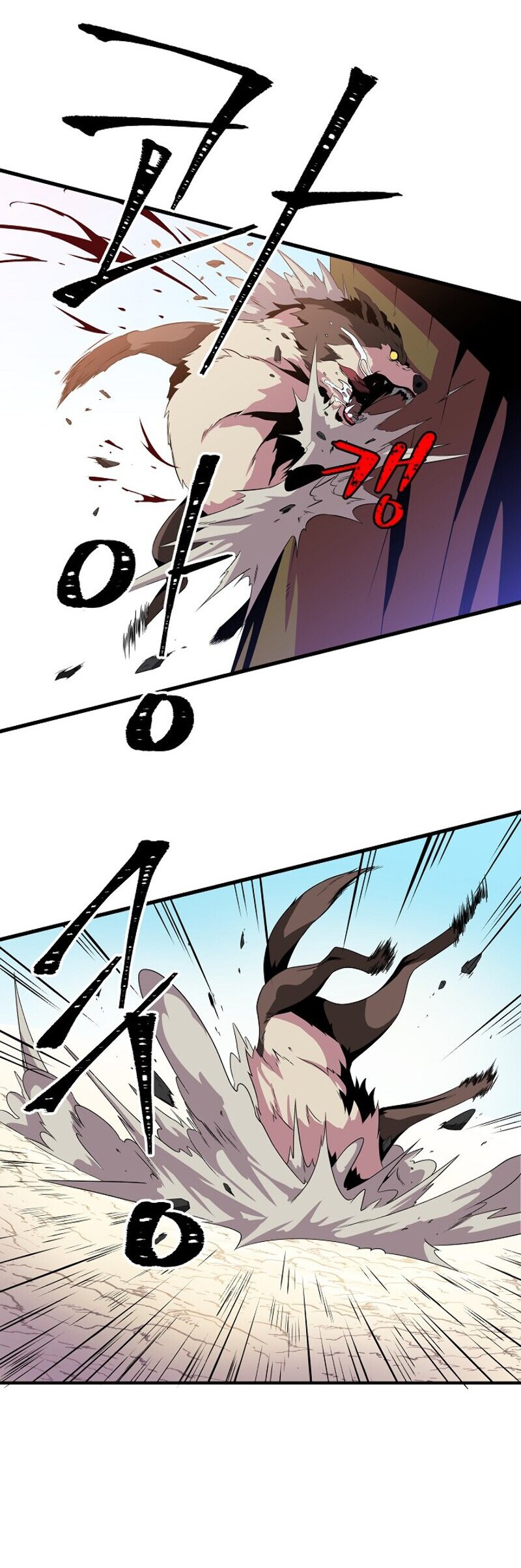 Read Kill the hero (es) Manga Online