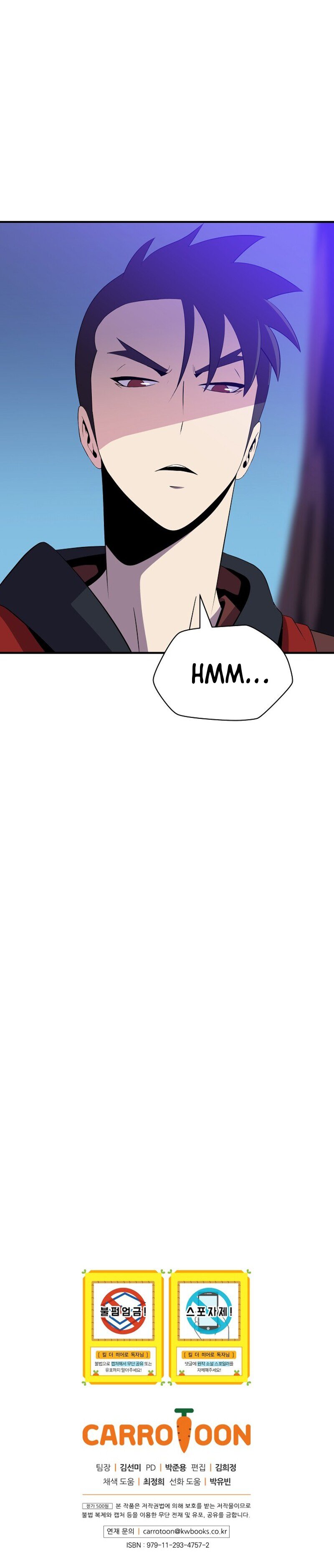 Read Kill the hero (es) Manga Online