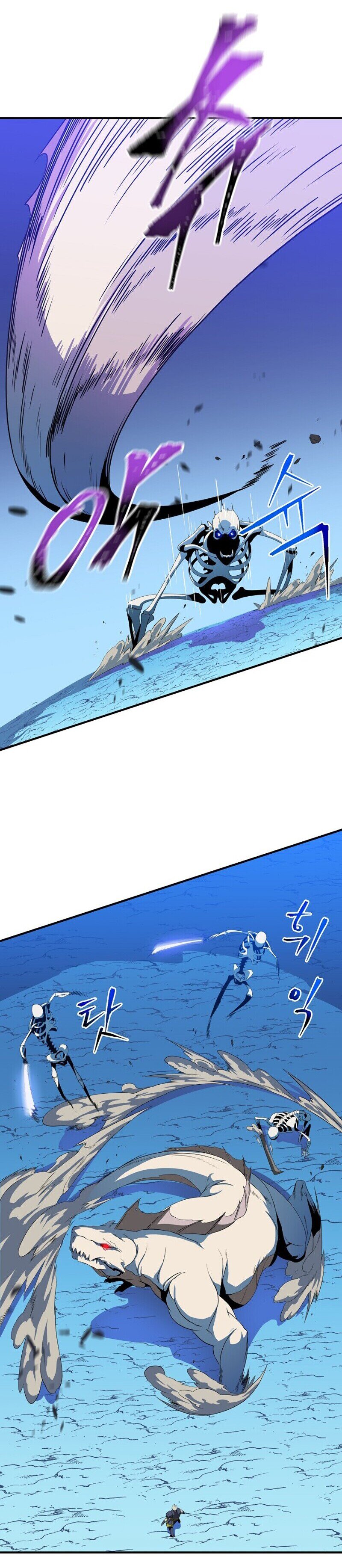 Read Kill the hero (es) Manga Online