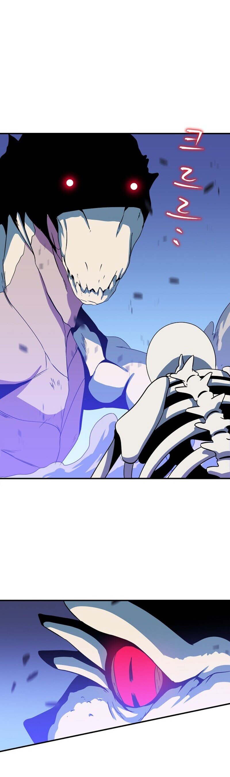 Read Kill the hero (es) Manga Online