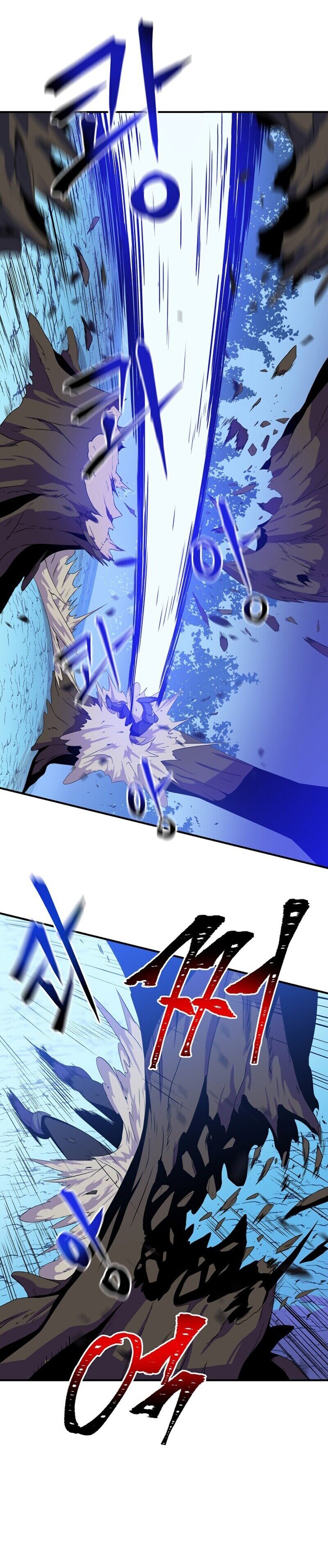 Read Kill the hero (es) Manga Online