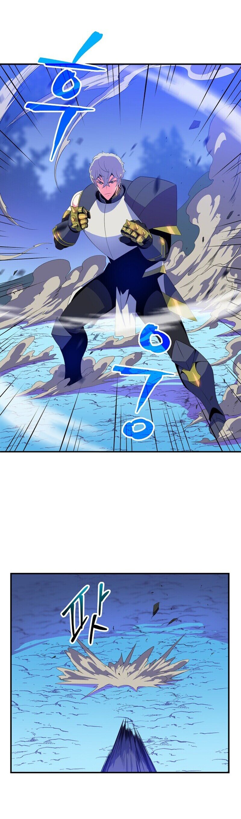 Read Kill the hero (es) Manga Online