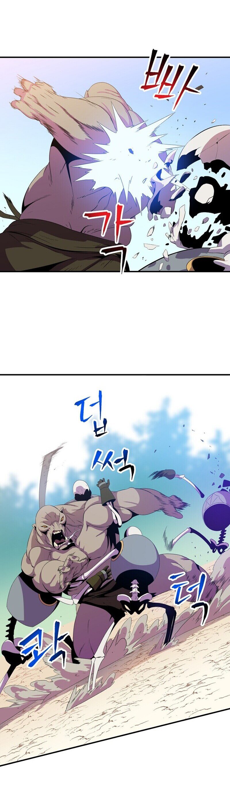 Read Kill the hero (es) Manga Online