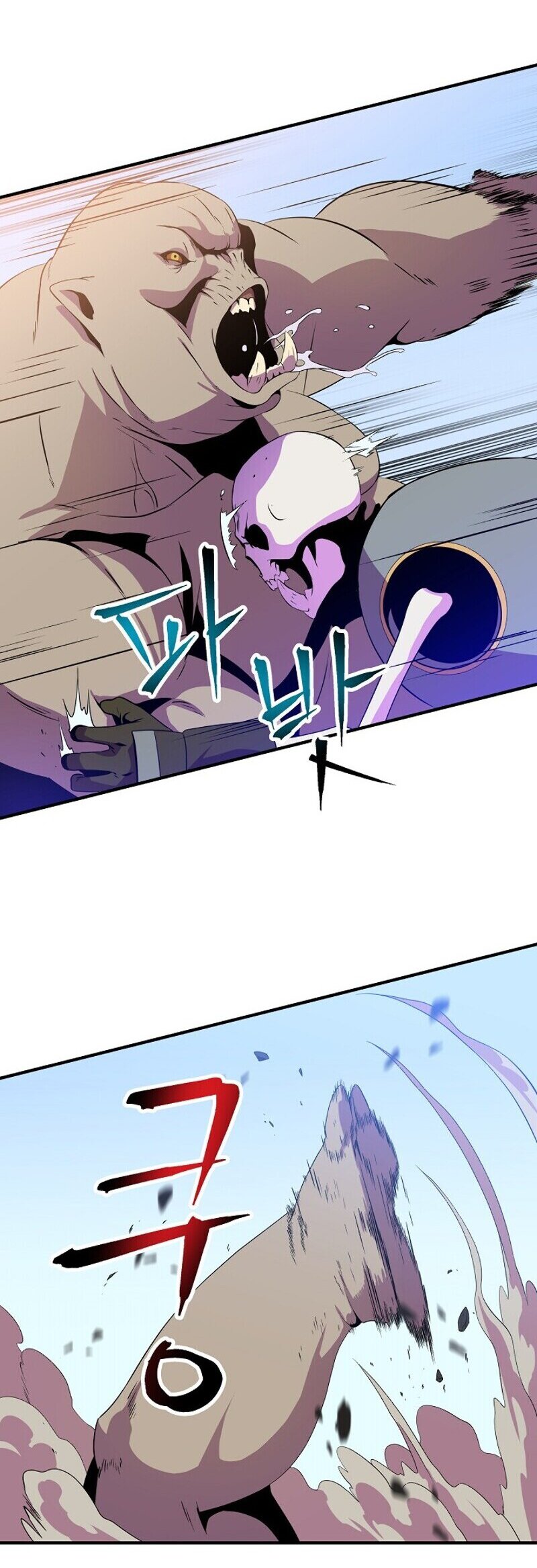 Read Kill the hero (es) Manga Online