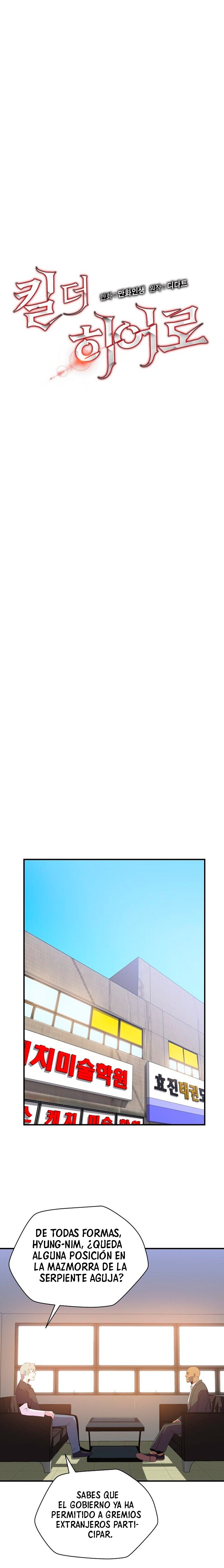 Read Kill the hero (es) Manga Online