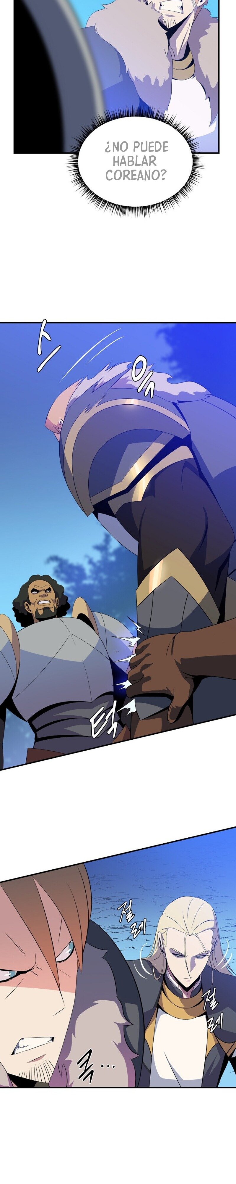 Read Kill the hero (es) Manga Online