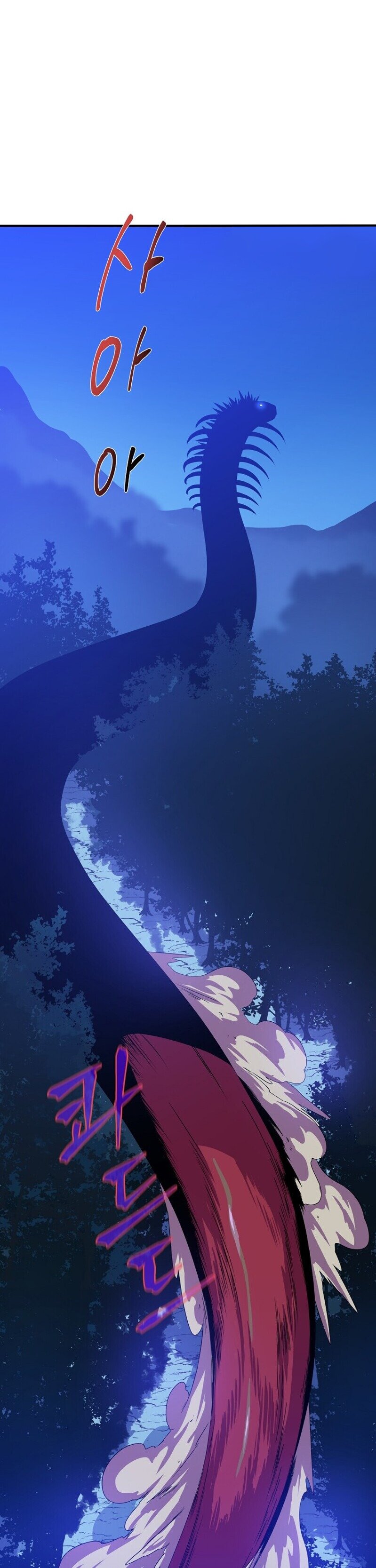 Read Kill the hero (es) Manga Online