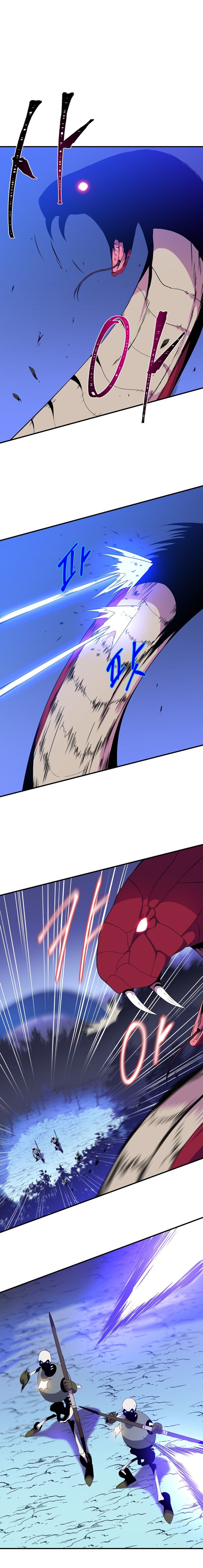 Read Kill the hero (es) Manga Online