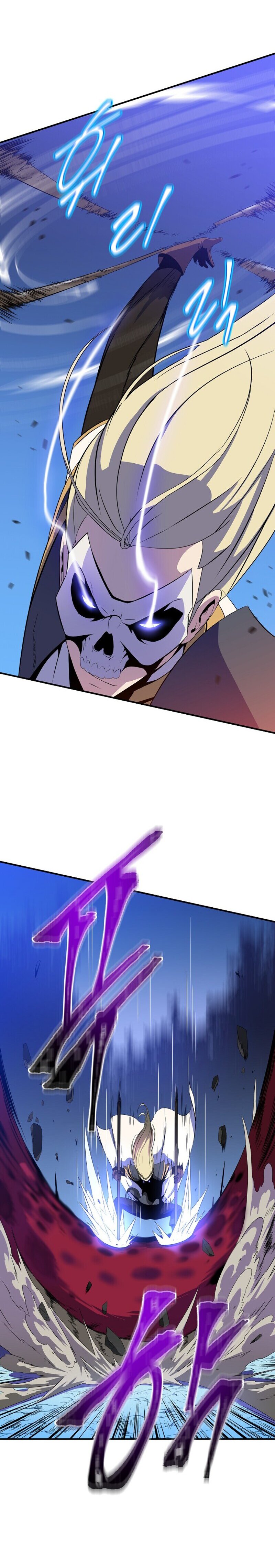 Read Kill the hero (es) Manga Online