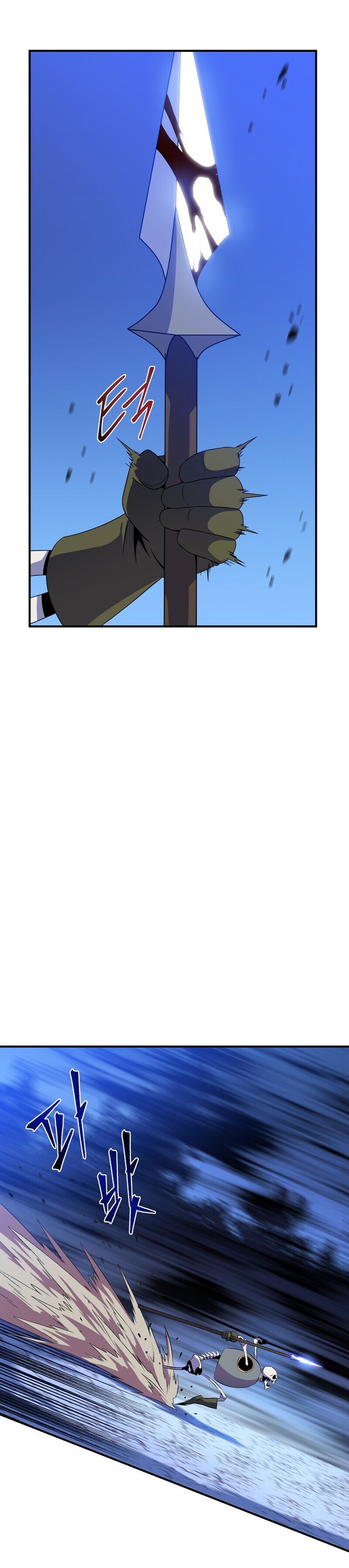 Read Kill the hero (es) Manga Online