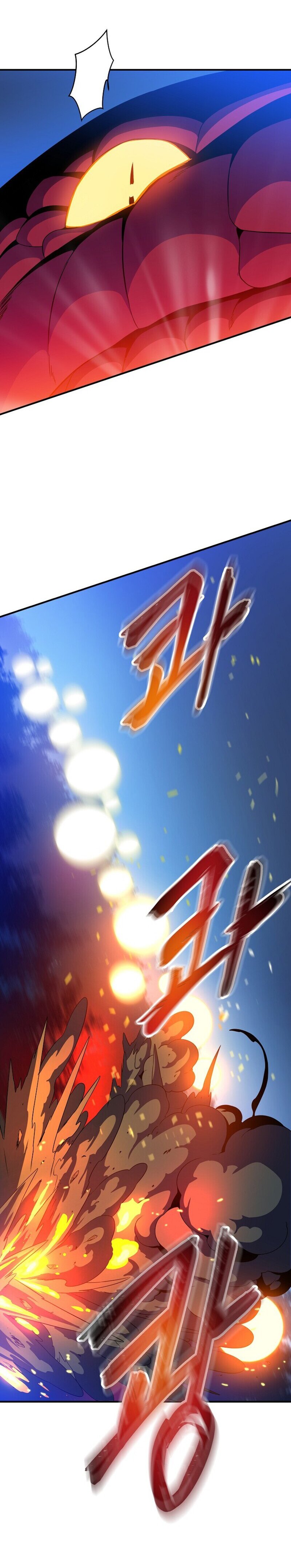 Read Kill the hero (es) Manga Online