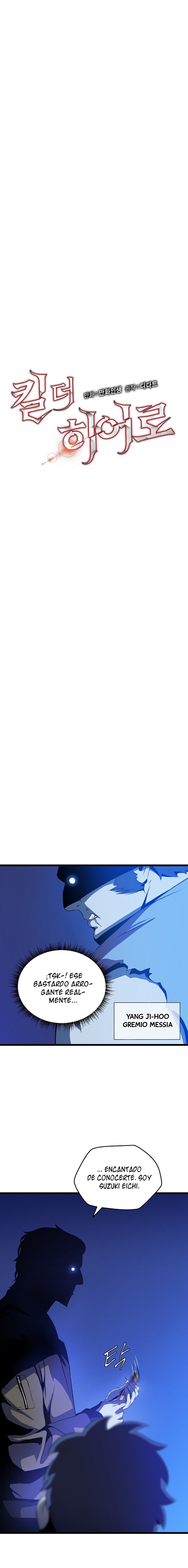 Read Kill the hero (es) Manga Online