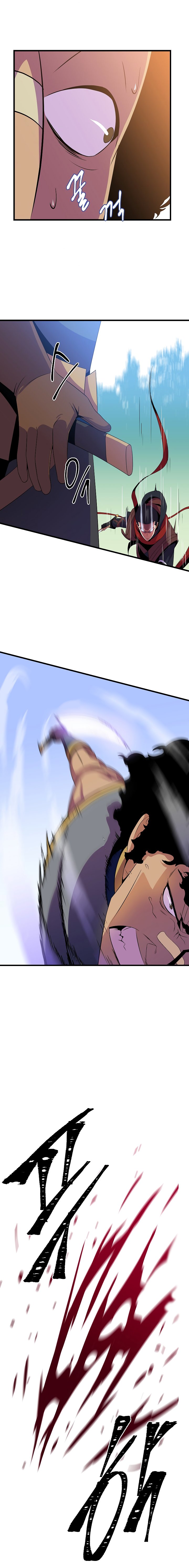 Read Kill the hero (es) Manga Online